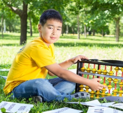 builging